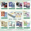 集卡社卡牌 商品缩略图9