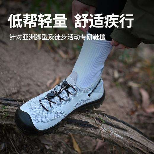 SLEADER（斯立德）溯溪+徒步两栖鞋（男女款） 商品图3