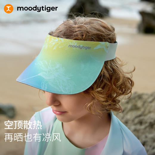 moodytiger儿童遮阳帽25夏新户外防晒3D轻便可折叠空顶帽52532402 商品图3