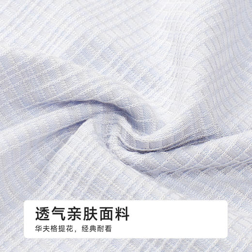 都市丽人纤柔绵木代尔系列RC棉平角裤LKH5C3 商品图6