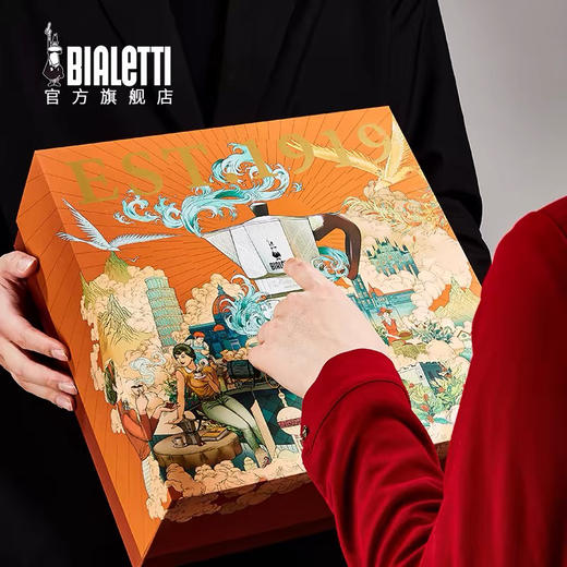 Bialetti比乐蒂蒸汽时代摩卡壶礼盒手冲咖啡壶套装 商品图3