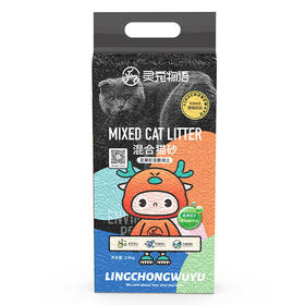 灵宠物语宠物用品混合猫砂2.0原味2.8kg*6袋