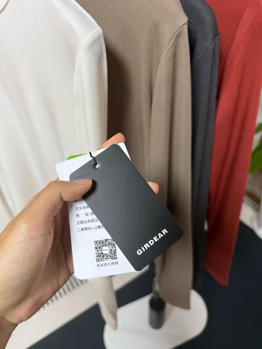 正品哥弟美雅碧打底衫，男女同款，高弹力，专柜在售，四个色，尺码M-3XL
清货特价 商品图7