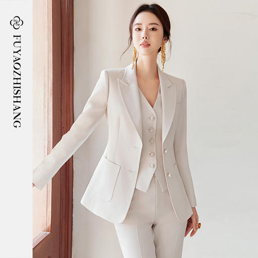 FUYAO扶摇 杏色西装外套女春季职业装高级感西服马甲老钱风三件套 商品图2