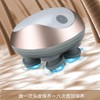 【自营】AimoDoro艾莫多罗  迷你头皮按摩器充电式头皮按摩仪龙抓手	GX-608 商品缩略图1
