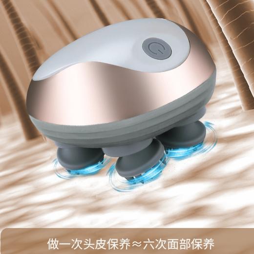 【自营】AimoDoro艾莫多罗  迷你头皮按摩器充电式头皮按摩仪龙抓手	GX-608 商品图1