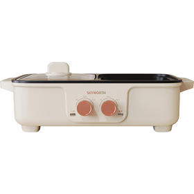 【分仓直发包邮】创维多用途涮烤一体锅1.5L  F901