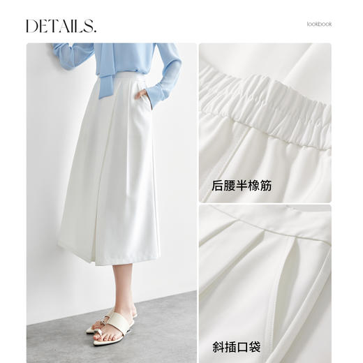 【尚都比拉】都市通勤优雅显瘦松紧高腰前中斜开叉中长款A字半身裙-151Q57542 商品图2