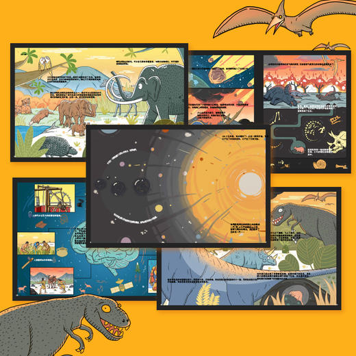 生命的一天 商品图5