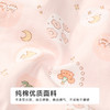 都市丽人舒肤棉三角女童内裤纯棉三角裤JKH601 商品缩略图6