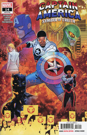 美队 美国队长 真理象征  Captain America Symbol Of Truth