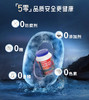 【跨境】NYO3挪威进口纯南极阿蒙森磷虾油鱼油升级60粒 商品缩略图2