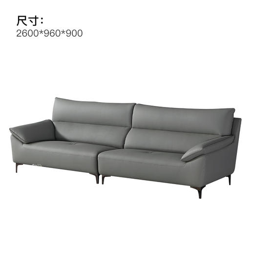 中派-沙发LS-P3007 商品图2