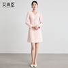 艾尚臣高级感粉色连衣裙女2025早春新款气质法式名媛中长裙工作服 商品缩略图3