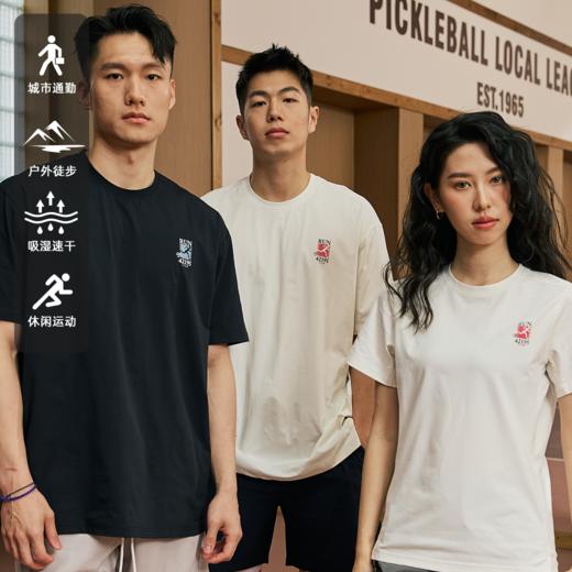 LUSHISI42195马拉松俱乐部主题美式t恤棉感速干透气运动短袖男女 商品图3