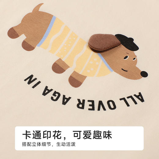 都市丽人超值精选童装特价棉质短袖套装薄40支TC拉架短袖类JHH2A3 商品图7