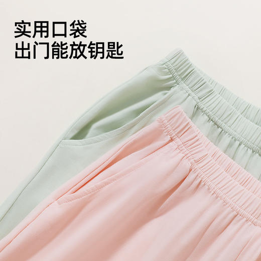 【商场同款】熳洁儿 带杯垫家居服短袖七分裤免穿文胸莱赛尔25203221 商品图7