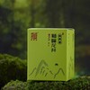 绿茶2025年新茶杭州翁家山龙井特级A（30克如意单瓷） 商品缩略图1