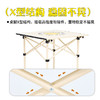 错山组合露营桌椅五件套【哈哈派对】U-06（联名款） 商品缩略图1
