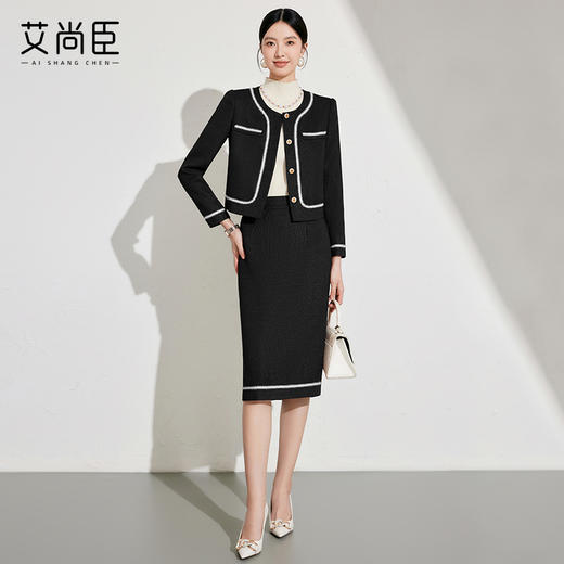 艾尚臣秋冬新款黑色小香风外套高级感职业半裙套装短上衣两件套女 商品图2