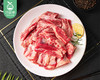 山东新鲜黄牛牛肋条（500g±30g/盒） 商品缩略图3