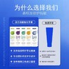 山姆屈臣氏热销爆款14天刷出大白牙AMAM 377专研益生菌牙膏系列 商品缩略图7