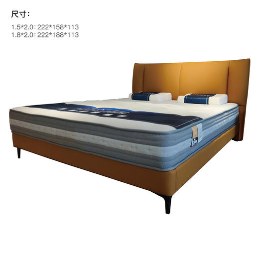 中派-床-LS-B1029（不含床垫） 商品图2