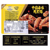 周黑鸭 锁鲜卤鸭掌140g 甜辣味麻辣甜 武汉特产卤味 即食鸭掌 气调盒装 商品缩略图0