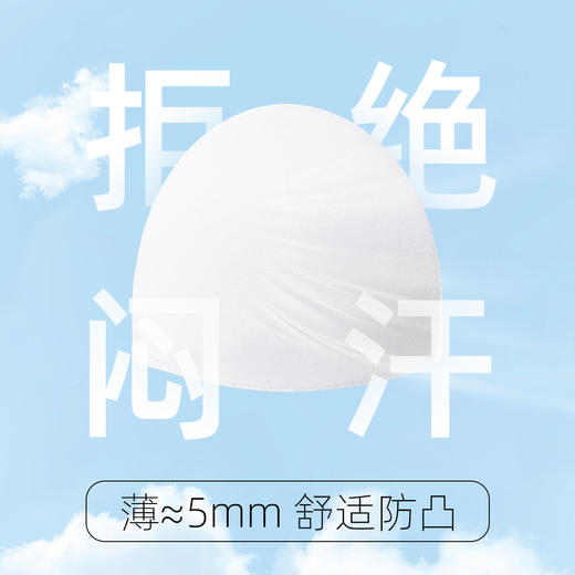 【带杯垫】熳洁儿 天竹棉夏季短袖短裤开衫套装女士家居服25263205 商品图5