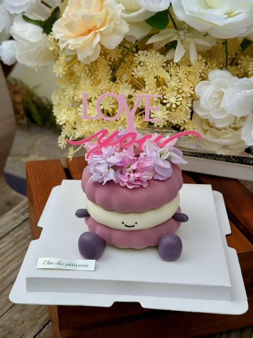 女神节紫色紫罗兰emoji | 昔果 商品图3