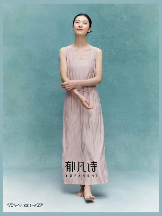 郁凡诗家居裙Y50301 商品图0