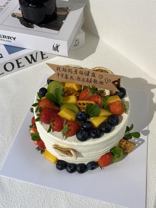 满满VC（新鲜水果装饰，加急请联系客服18926709933） 商品图1