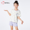 都市丽人超值精选童装正价棉质短袖套装薄40支TC拉架短袖类JHH9B2 商品缩略图4