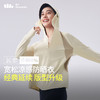 蕉下女士凉感宽松防晒衣AL41724 商品缩略图4