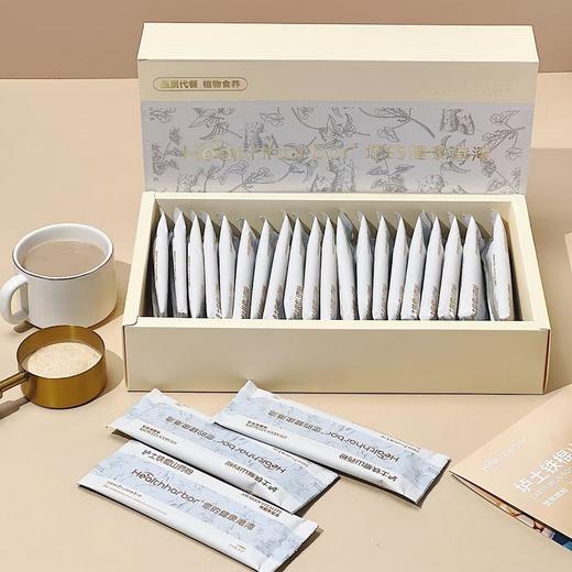 Healthhabor健康港湾垆土铁棍山药粉礼盒装(20g*20条) 商品图1