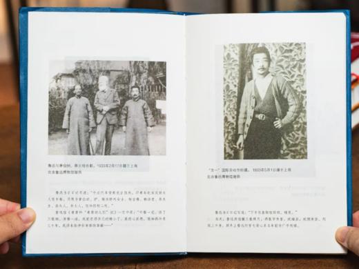 《鲁迅作品精选》（全5册） 鲁迅博物馆官方授权、莫言余华膜拜，一书网罗鲁迅作品精华， 商品图4