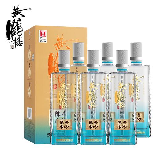 武汉 黄鹤楼 42度浓香型白酒陈香1989款  500ML 商品图5
