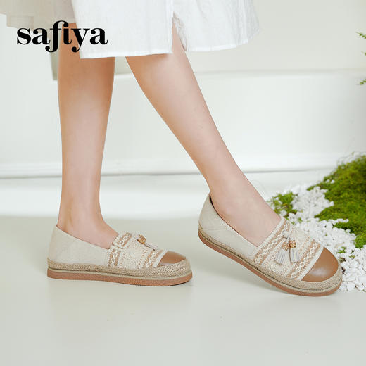 预售10天|Safiya/索菲娅小香风拼色懒人一脚蹬套脚编织渔夫鞋SFD1111261 商品图6