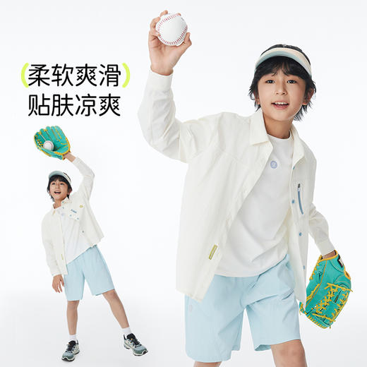 onmygame【薄荷曼波】男童女童防晒T恤长袖凉感衬衫2025年新款 商品图3