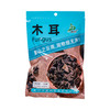 麓之润木耳128g【XPTX】 商品缩略图1