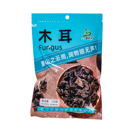 麓之润木耳128g【XPTX】 商品图1