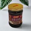 淘大蒜蓉豆豉酱 235g/瓶 商品缩略图0