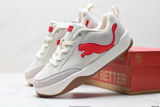 彪马PUMA Slipstream Lo复古经典低帮休闲运动板鞋395022-09男女鞋 商品图7