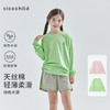 cicochild 2025年夏季新款中大女童轻薄长袖T恤亲子款天丝棉上衣 商品缩略图0