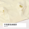 都市丽人一体无缝一体美臀系列裸氨平角裤LKH5F7 商品缩略图8