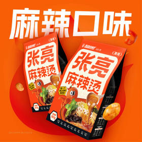张亮麻辣烫东北正宗老式黏糊麻辣烫速食夜宵大碗麻辣烫361g*3包麻辣口味 /粮油调味 /方便食品 /麻辣烫