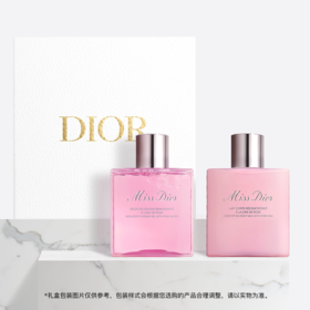 【迪奥】B1F迪奥小姐香氛身体护理礼盒(迪奥小姐玫瑰香氛沐浴露175ml+迪奥小姐玫瑰香氛身体乳175ml）