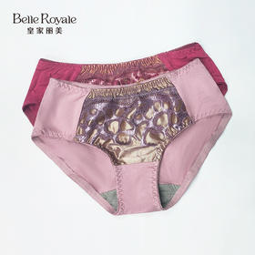 【45元5条，数量拍5，不退不换】皇家丽美莫代尔舒适透气亲肤色女内裤底裤K1F18-K1/K1F35-K1/K060-K1/F52-K1/K099-K1/F38-K1