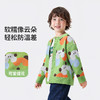 【清仓捡漏】【90-140】【MQDmini】男女童春秋休闲圆领开衫毛衣外套 商品缩略图1
