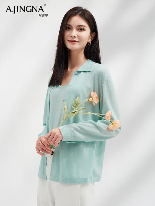 【初春简雅】阿菁娜气质假两件小翻领针织开衫F30C318018 商品图1